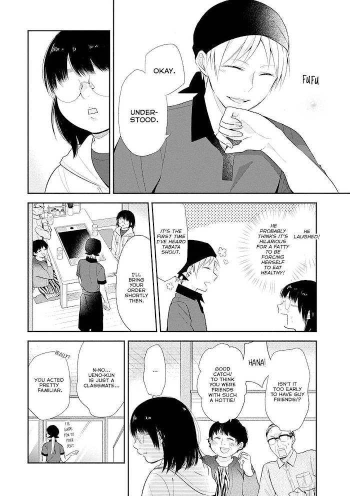 Busu ni Hanataba wo. - Chapter 5