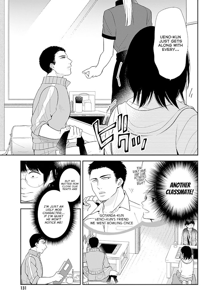 Busu ni Hanataba wo. - Chapter 5