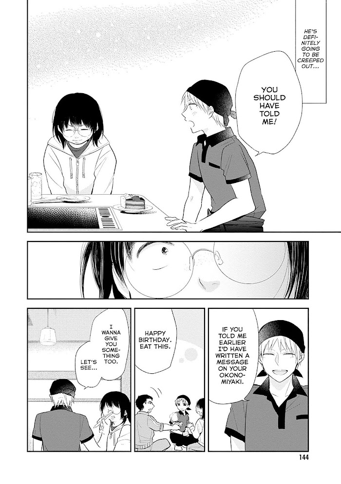 Busu ni Hanataba wo. - Chapter 5