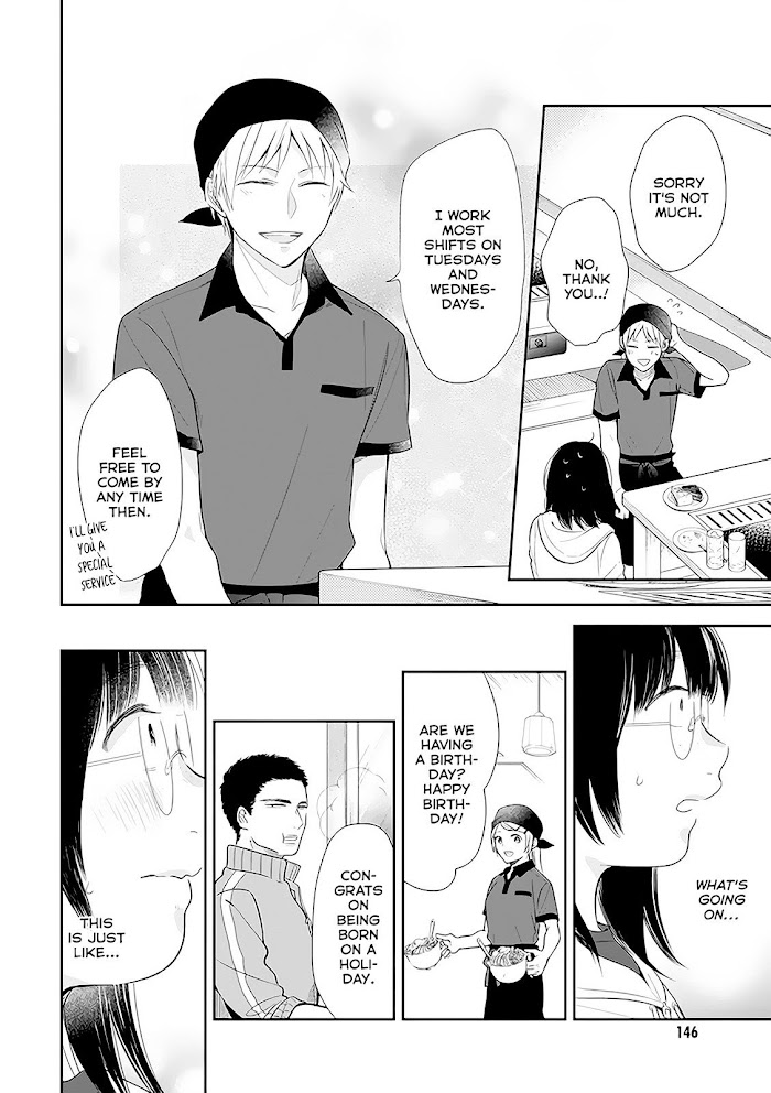 Busu ni Hanataba wo. - Chapter 5