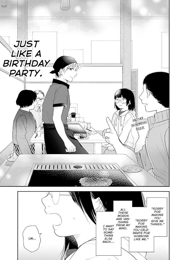 Busu ni Hanataba wo. - Chapter 5