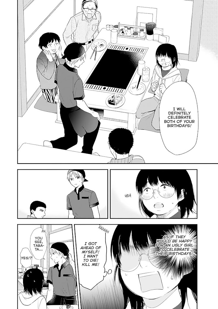 Busu ni Hanataba wo. - Chapter 5