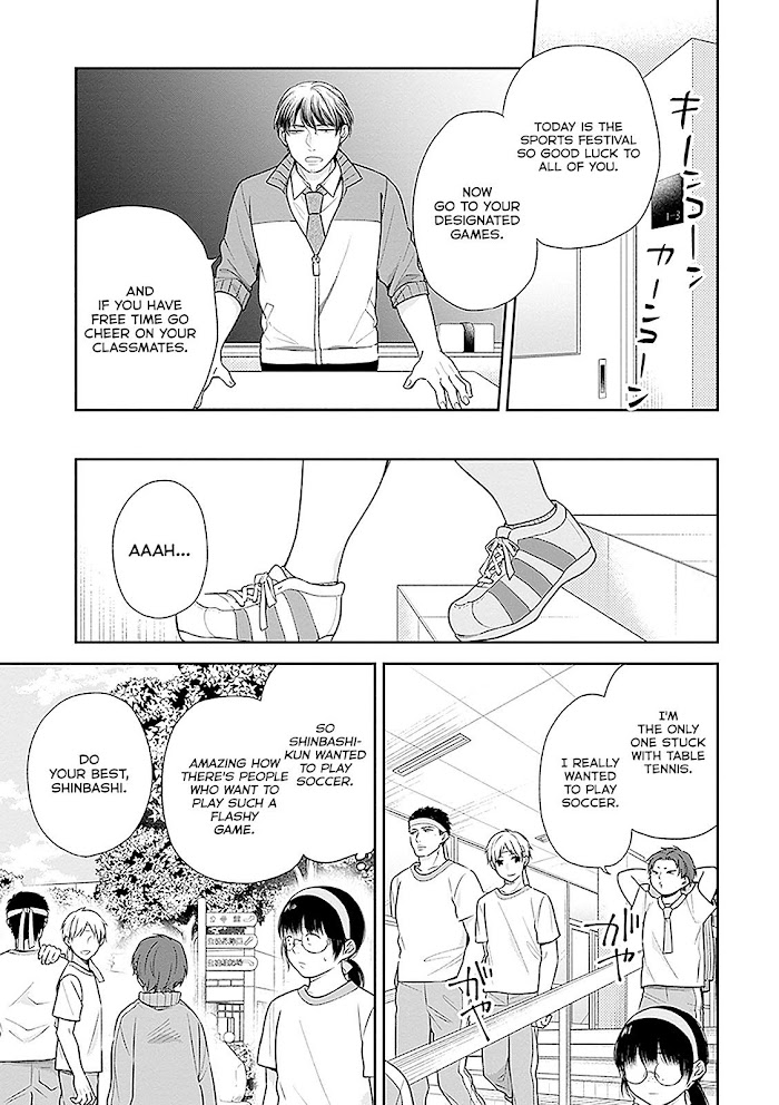 Busu ni Hanataba wo. - Chapter 11