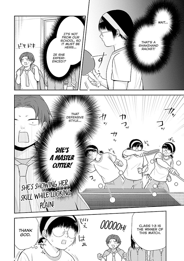 Busu ni Hanataba wo. - Chapter 11