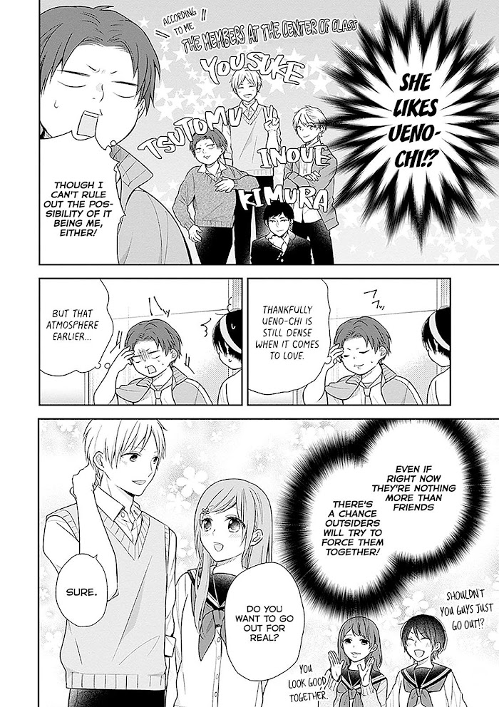 Busu ni Hanataba wo. - Chapter 11