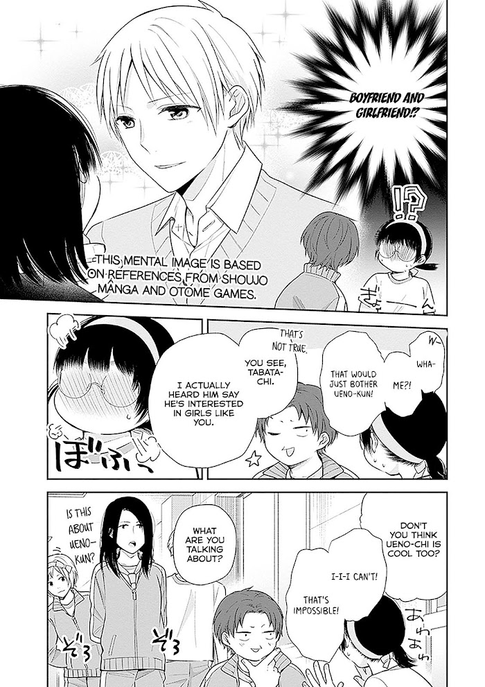 Busu ni Hanataba wo. - Chapter 11