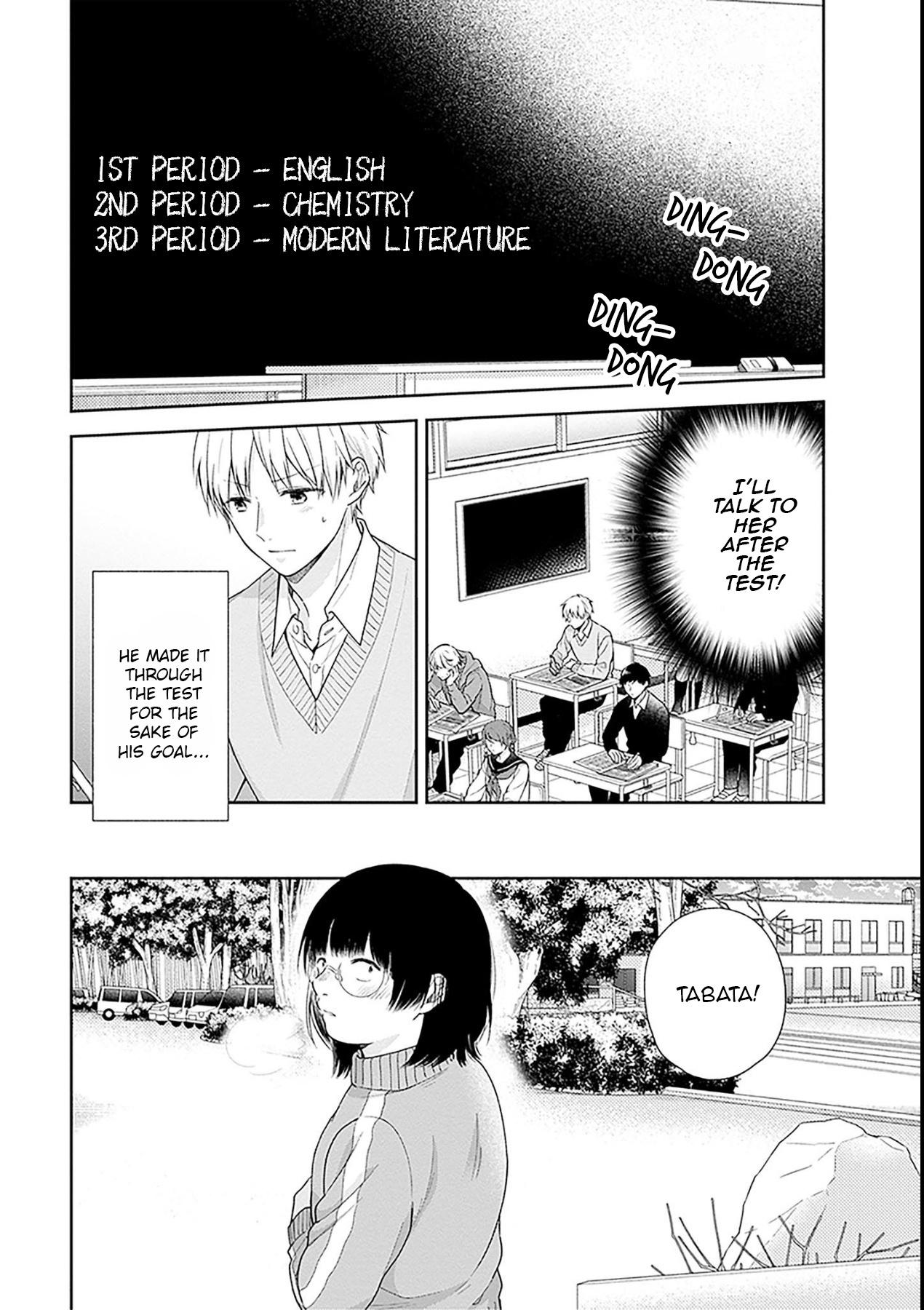 Busu ni Hanataba wo. - Chapter 46