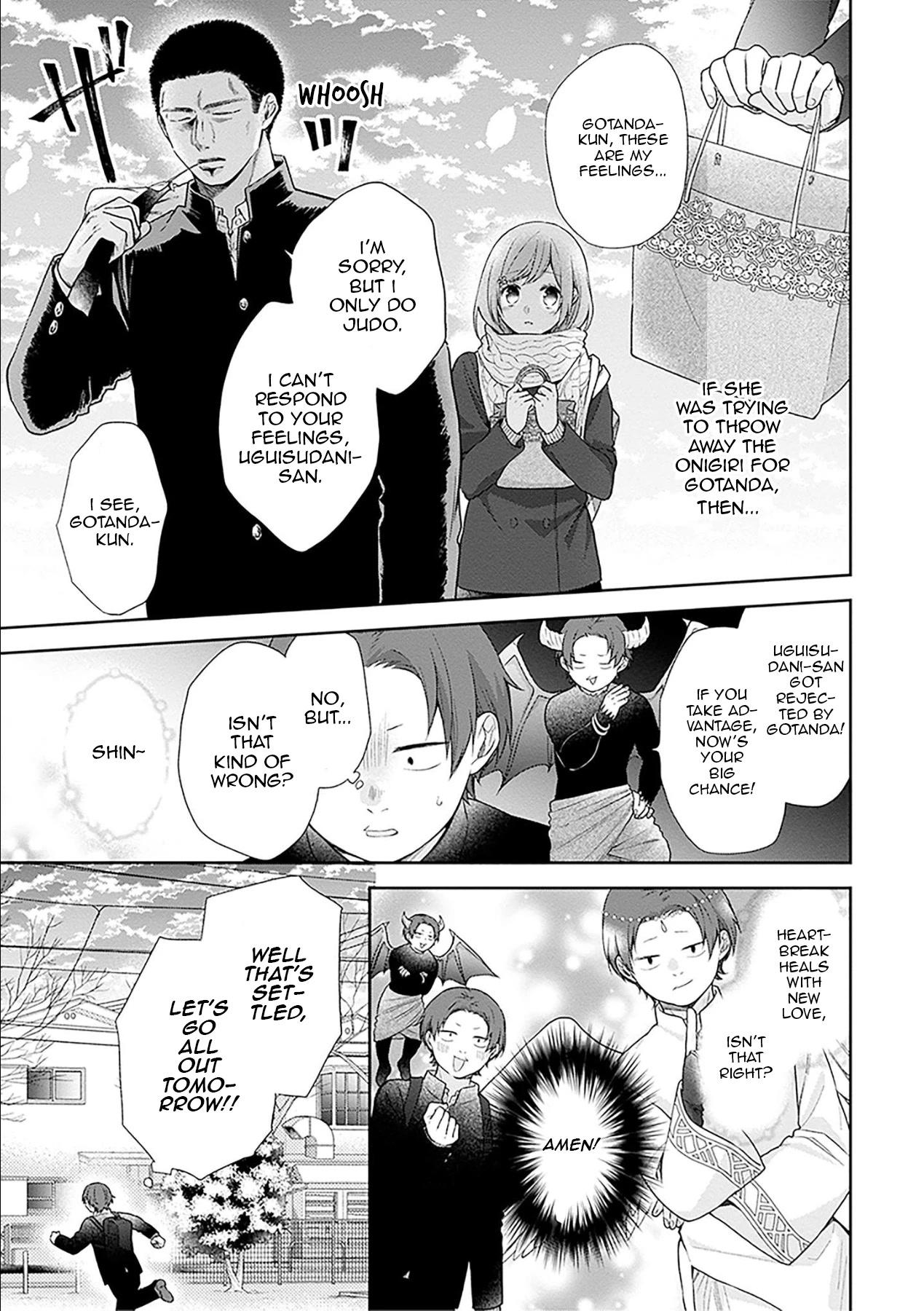 Busu ni Hanataba wo. - Chapter 45