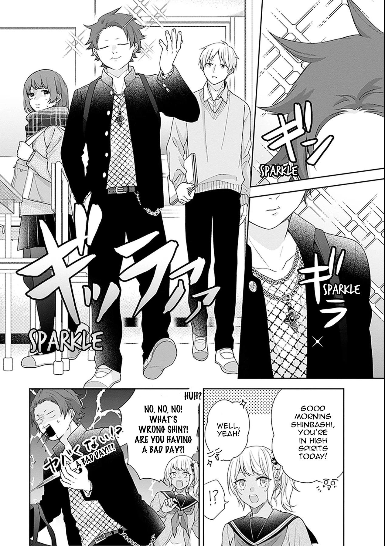 Busu ni Hanataba wo. - Chapter 45