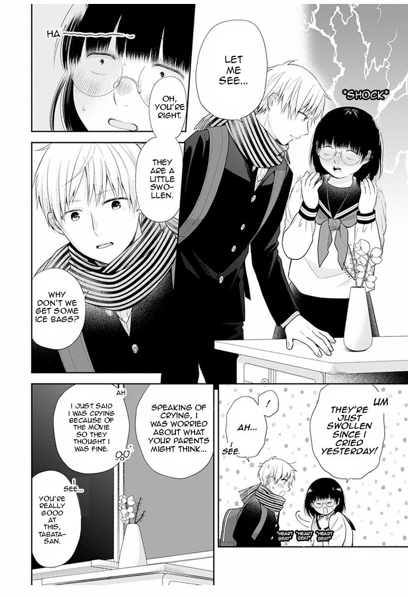 Busu ni Hanataba wo. - Chapter 42