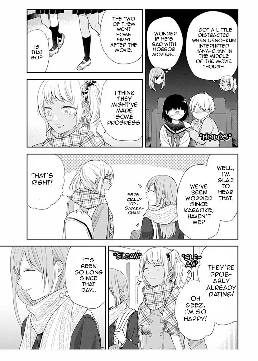 Busu ni Hanataba wo. - Chapter 42