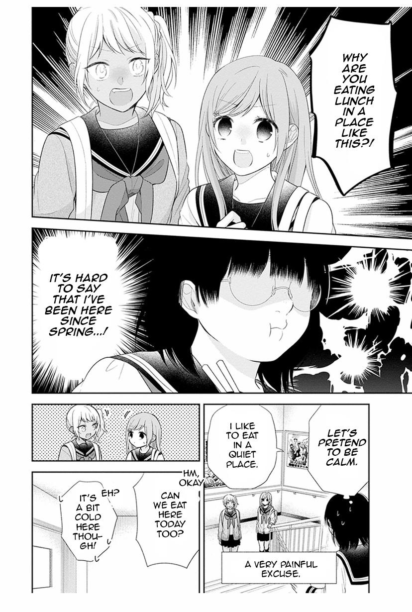 Busu ni Hanataba wo. - Chapter 42