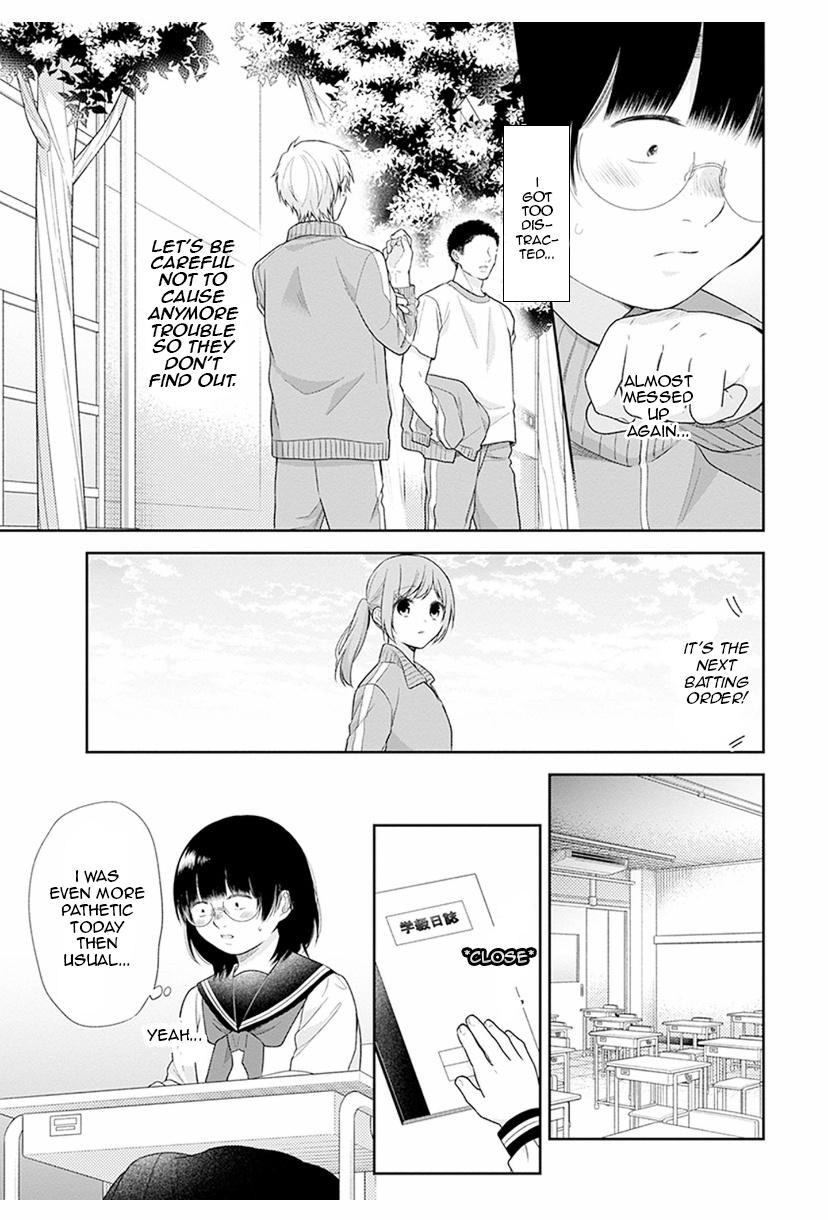 Busu ni Hanataba wo. - Chapter 42