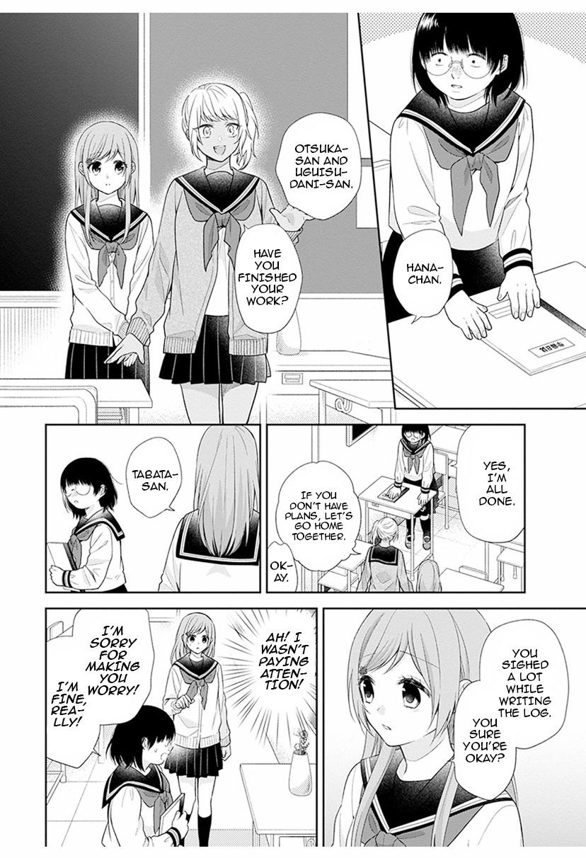 Busu ni Hanataba wo. - Chapter 42