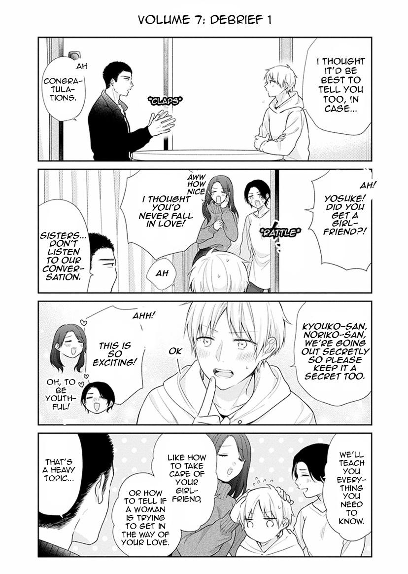 Busu ni Hanataba wo. - Chapter 42