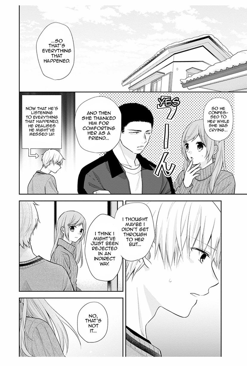 Busu ni Hanataba wo. - Chapter 37