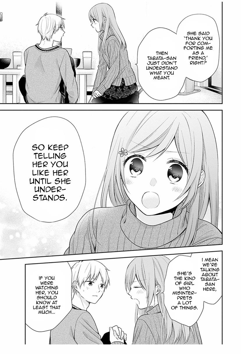 Busu ni Hanataba wo. - Chapter 37