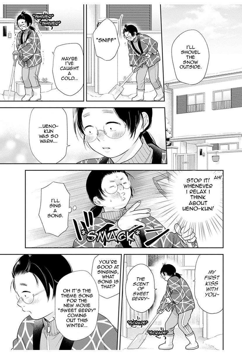 Busu ni Hanataba wo. - Chapter 37