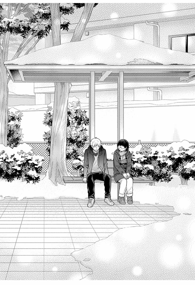 Busu ni Hanataba wo. - Chapter 37