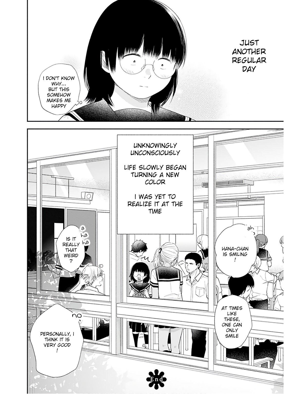 Busu ni Hanataba wo. - Chapter 26