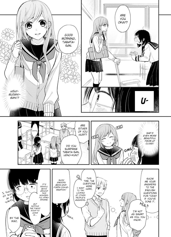 Busu ni Hanataba wo. - Chapter 2