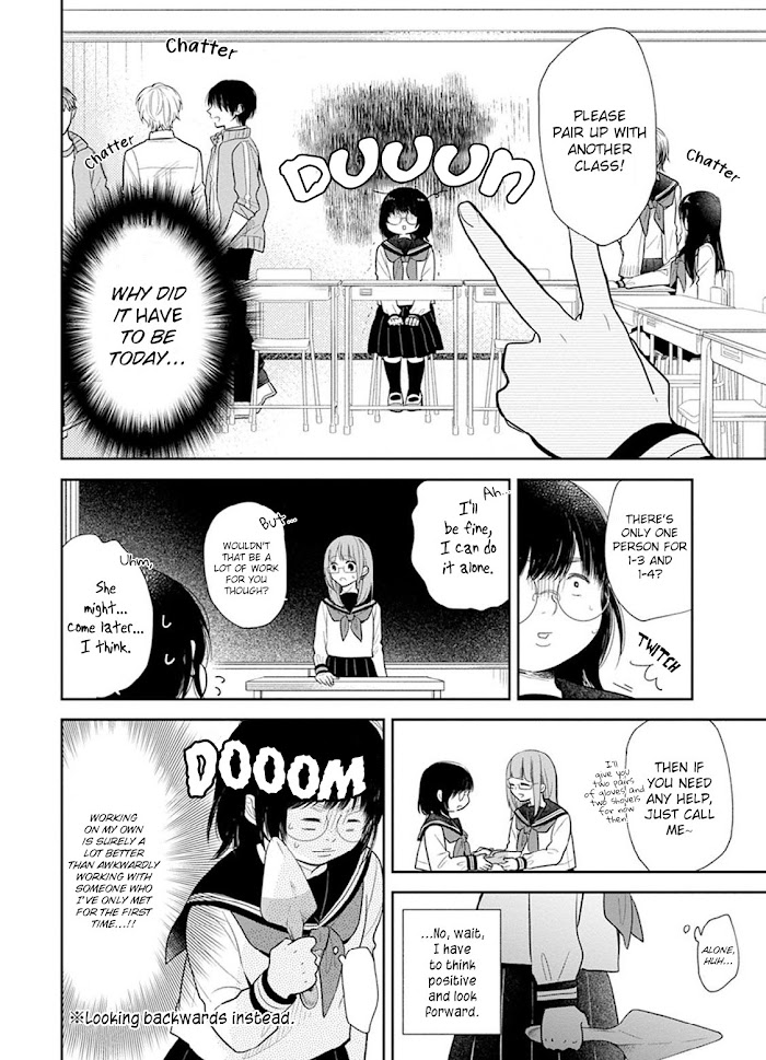 Busu ni Hanataba wo. - Chapter 2