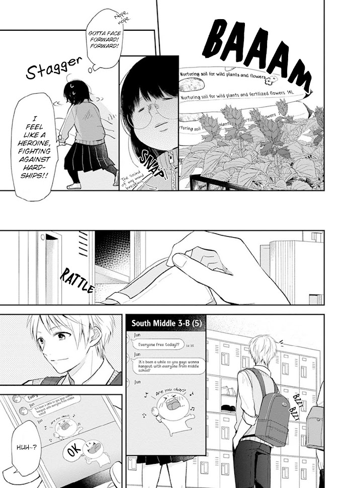 Busu ni Hanataba wo. - Chapter 2