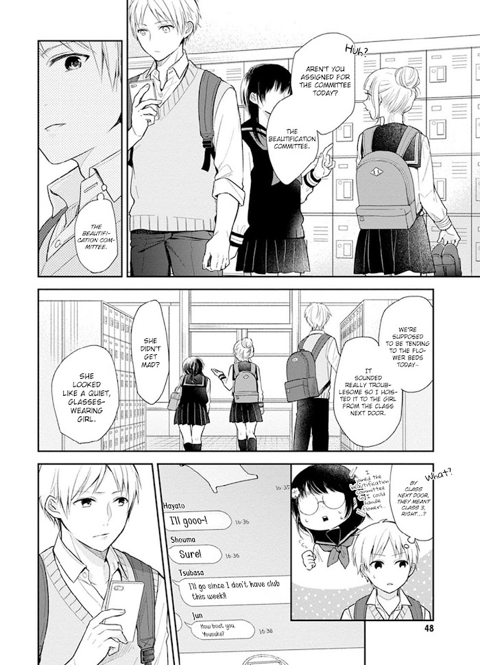 Busu ni Hanataba wo. - Chapter 2