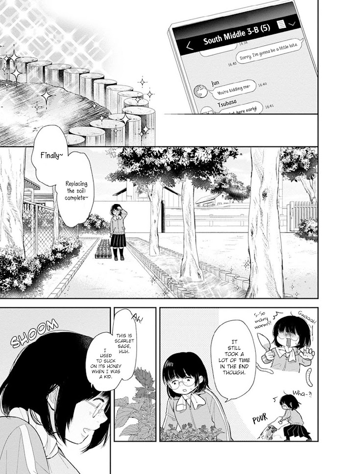 Busu ni Hanataba wo. - Chapter 2