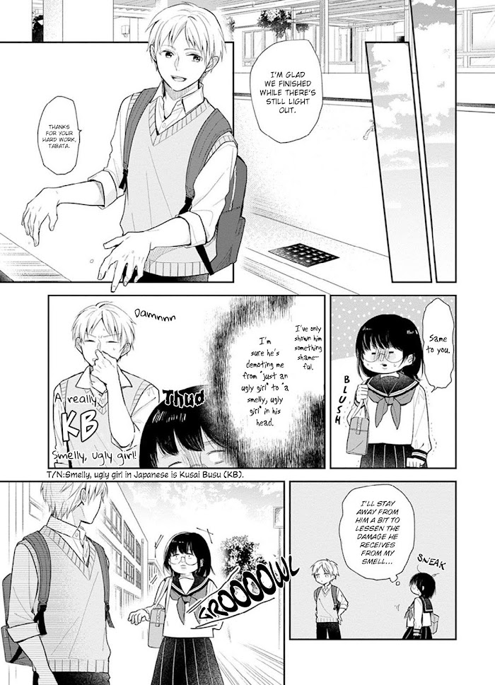 Busu ni Hanataba wo. - Chapter 2