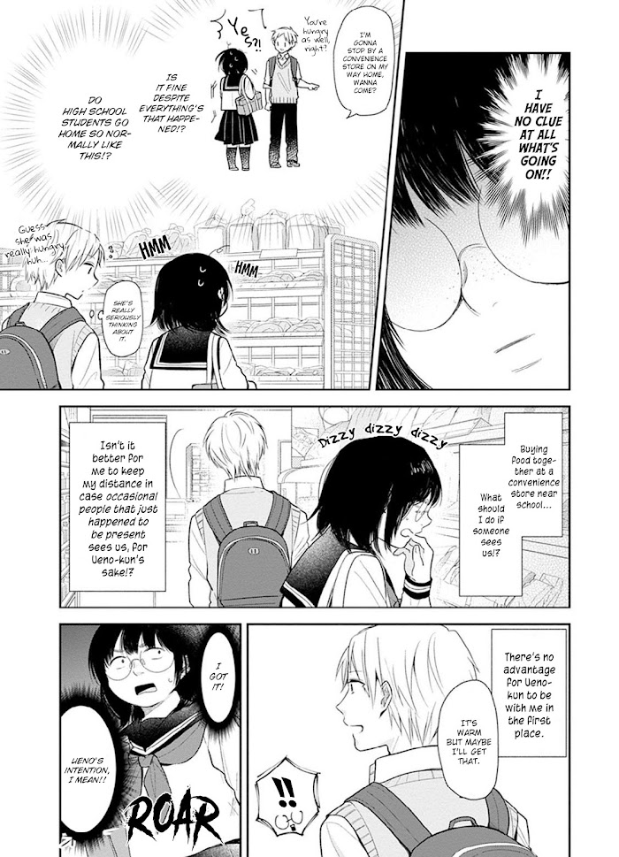 Busu ni Hanataba wo. - Chapter 2