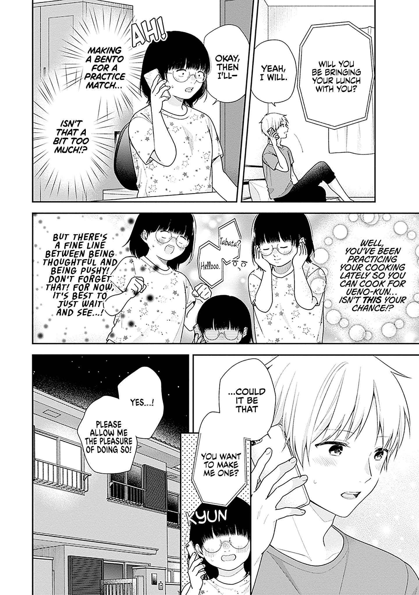 Busu ni Hanataba wo. - Chapter 60