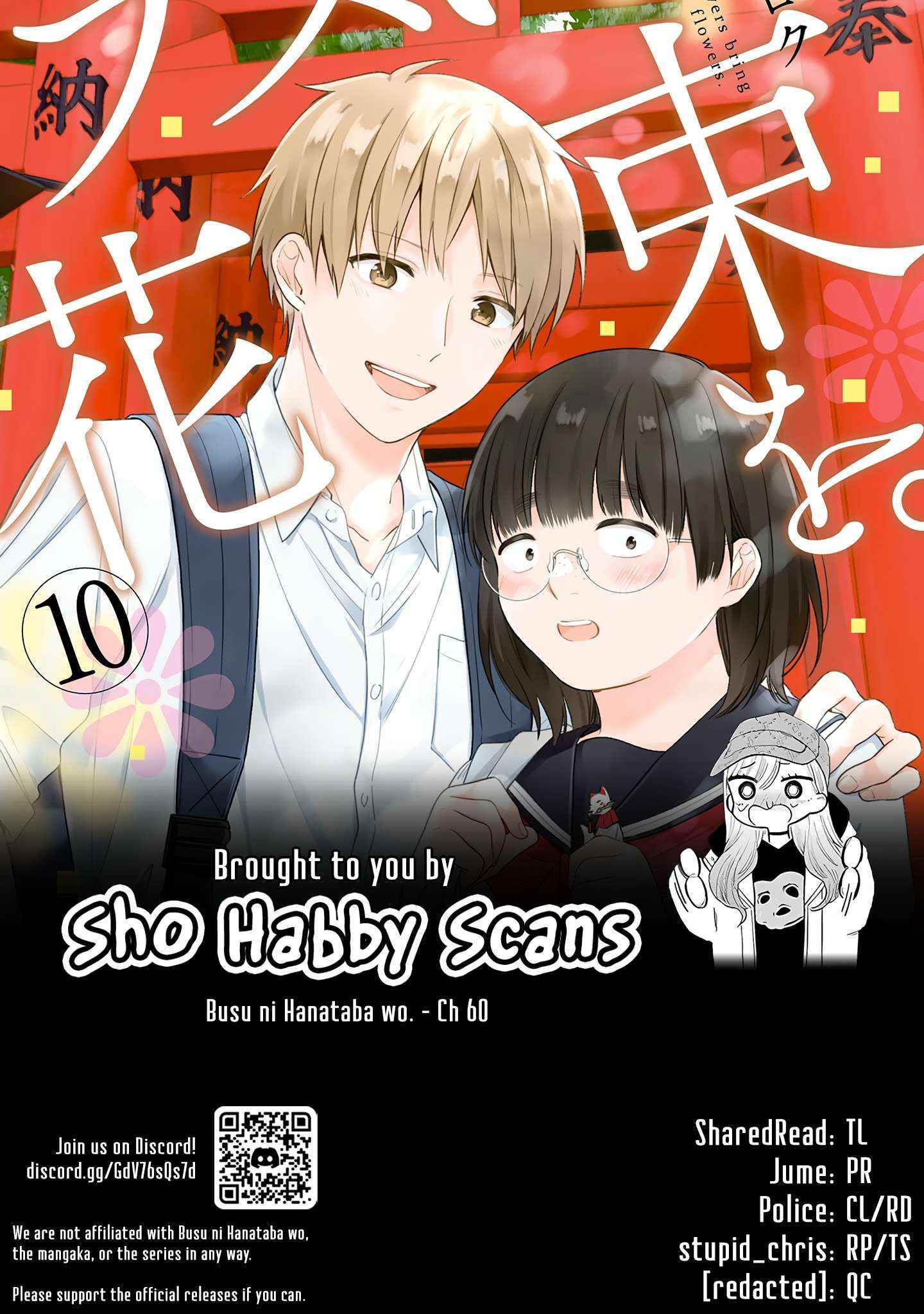 Busu ni Hanataba wo. - Chapter 60