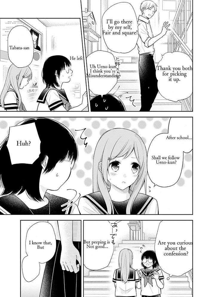 Busu ni Hanataba wo. - Chapter 17