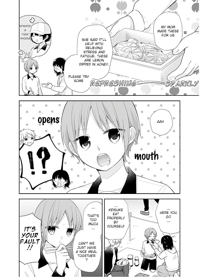 Busu ni Hanataba wo. - Chapter 29