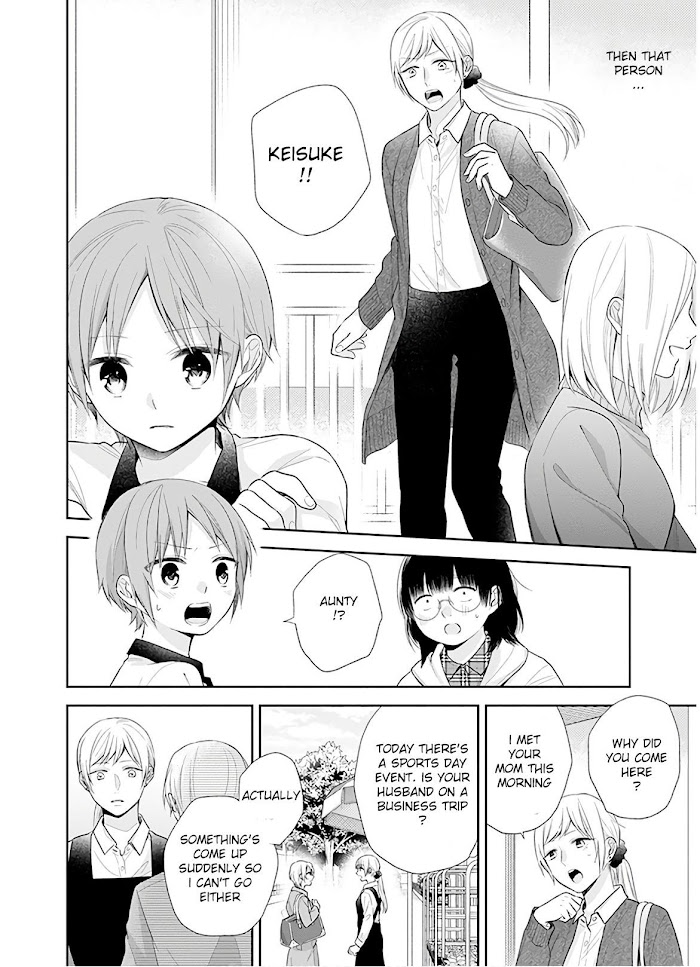 Busu ni Hanataba wo. - Chapter 29