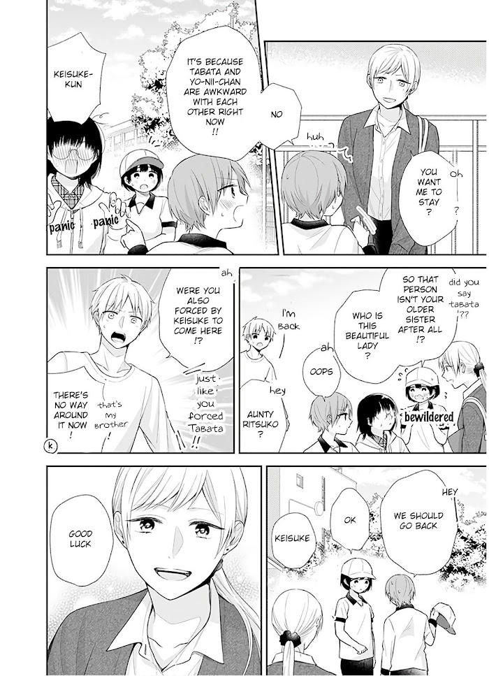 Busu ni Hanataba wo. - Chapter 29