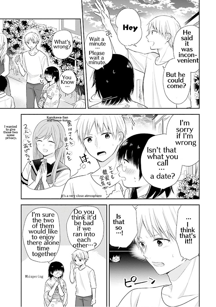 Busu ni Hanataba wo. - Chapter 24