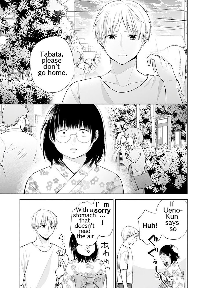 Busu ni Hanataba wo. - Chapter 24