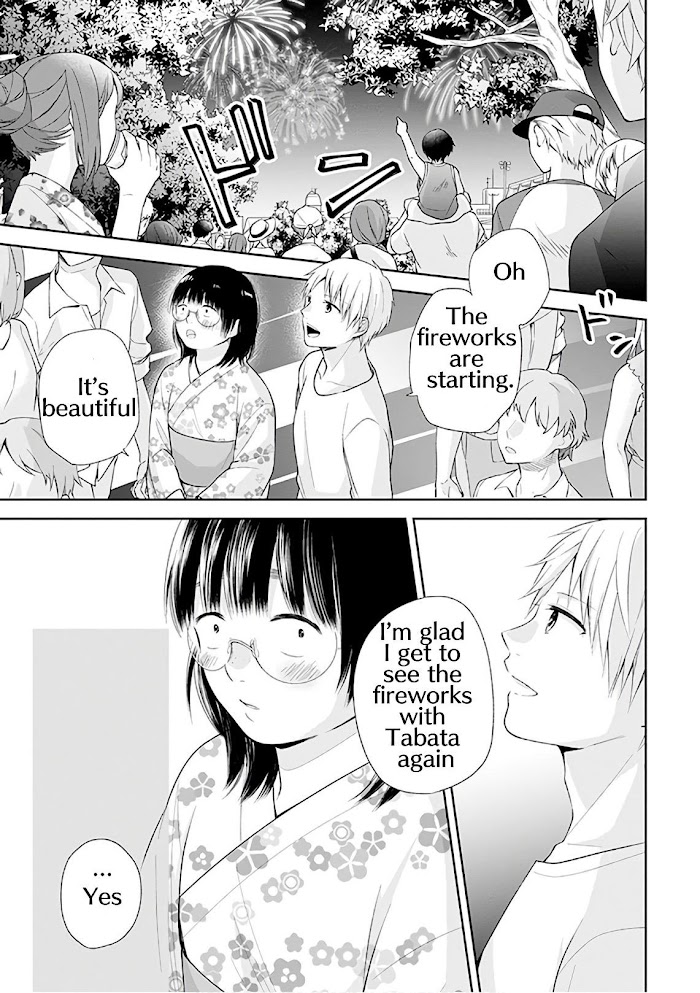 Busu ni Hanataba wo. - Chapter 24