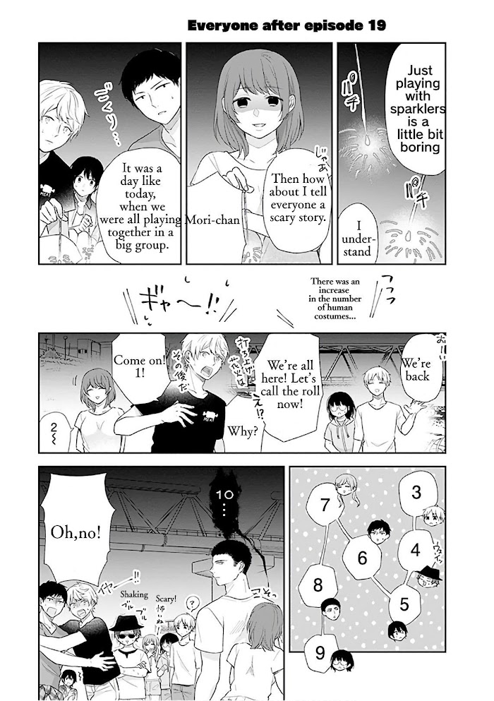 Busu ni Hanataba wo. - Chapter 20