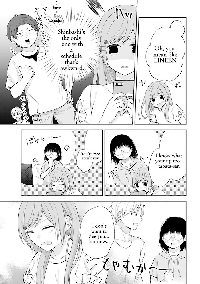 Busu ni Hanataba wo. - Chapter 20