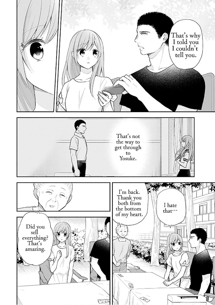 Busu ni Hanataba wo. - Chapter 20