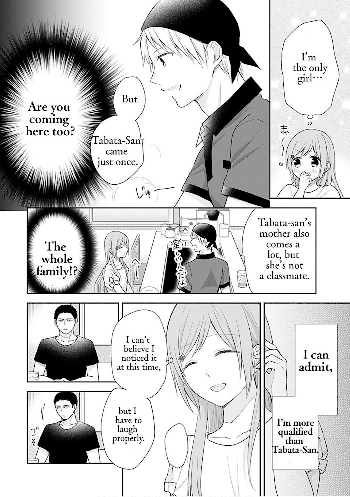 Busu ni Hanataba wo. - Chapter 20