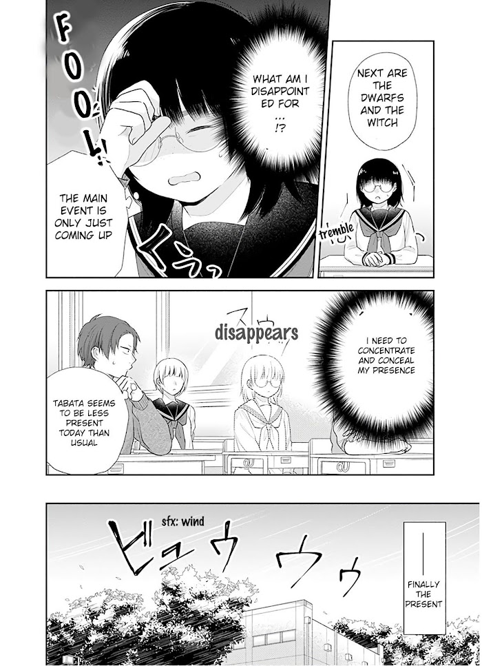 Busu ni Hanataba wo. - Chapter 28