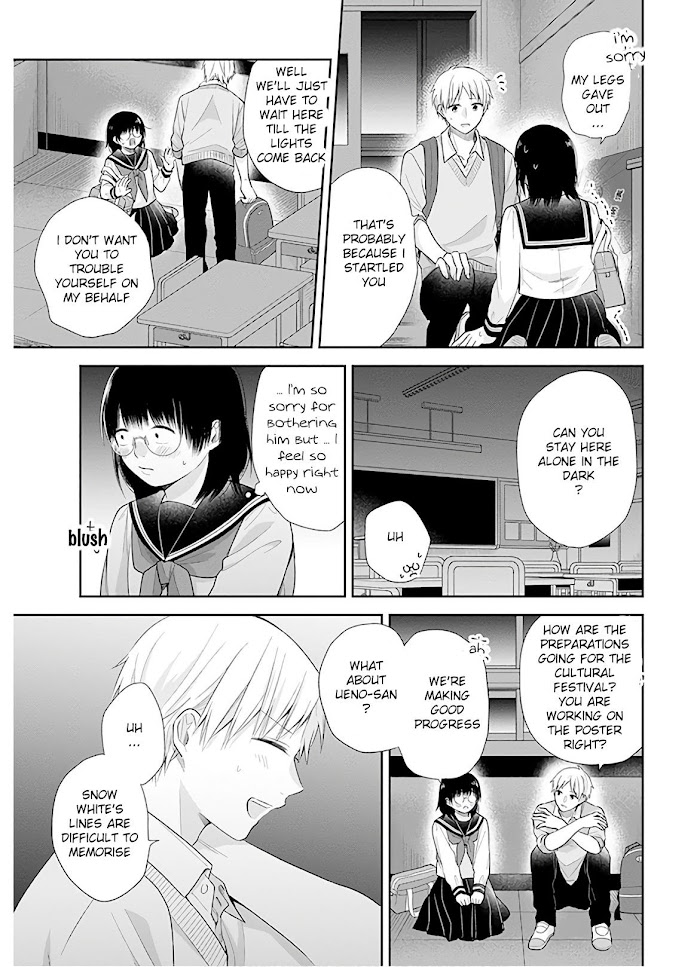 Busu ni Hanataba wo. - Chapter 28