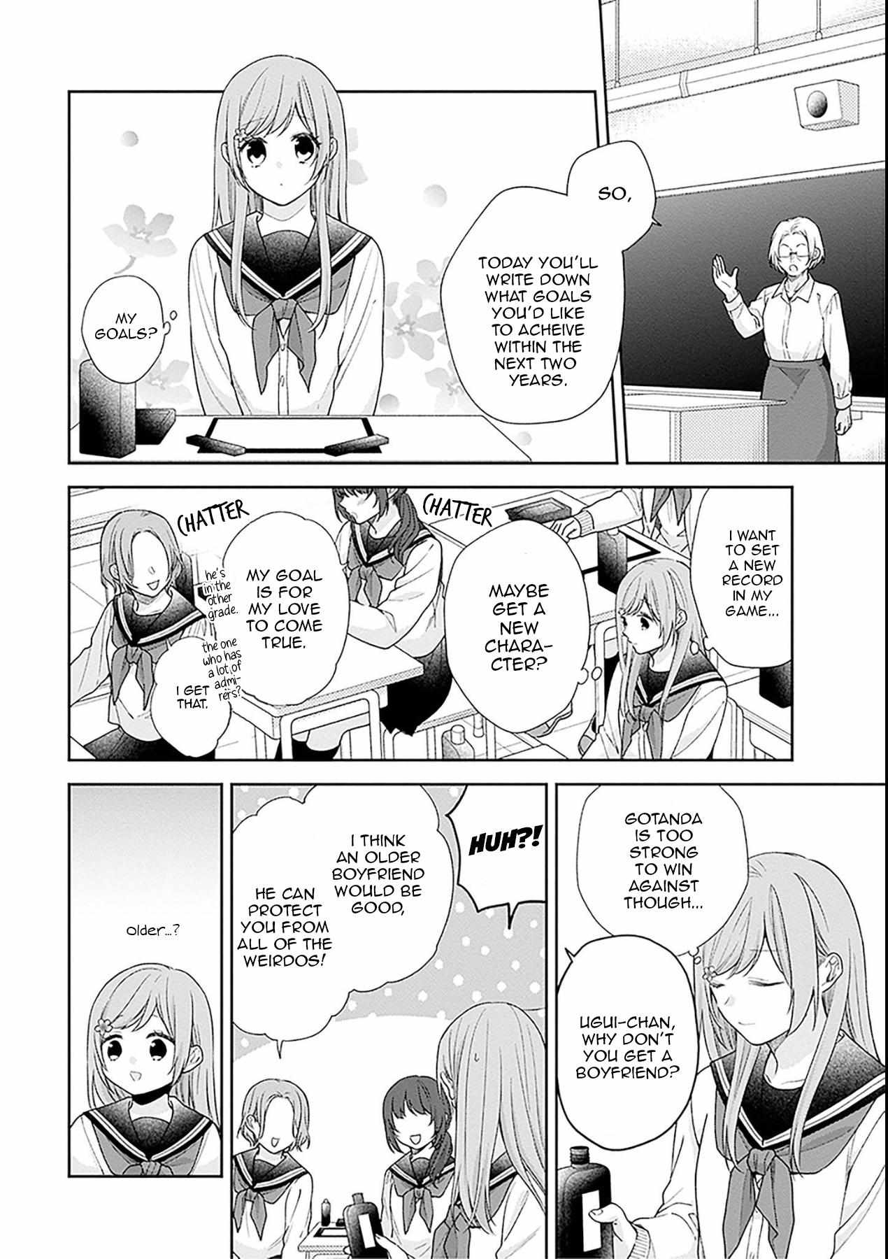 Busu ni Hanataba wo. - Chapter 51