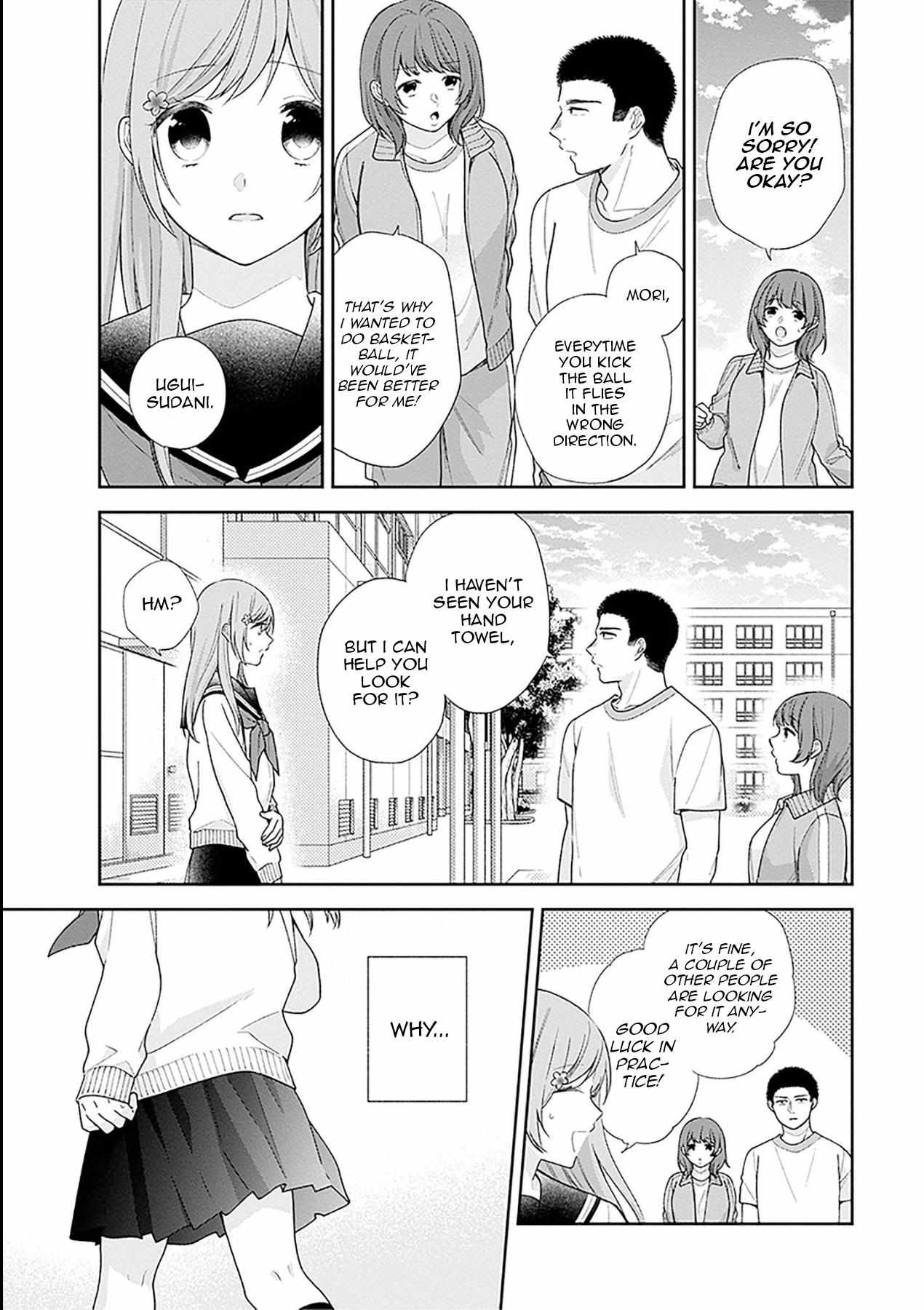 Busu ni Hanataba wo. - Chapter 51