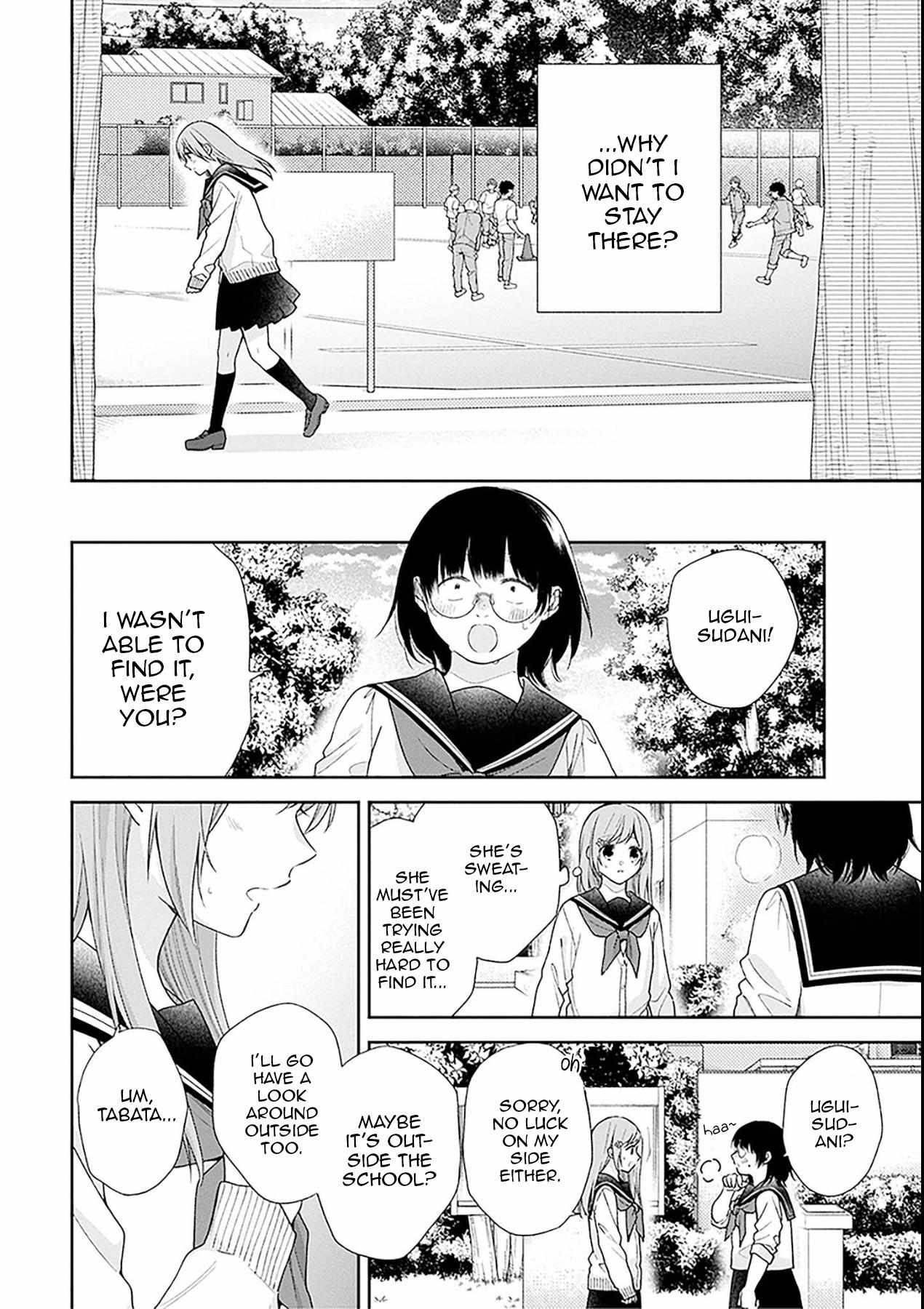 Busu ni Hanataba wo. - Chapter 51