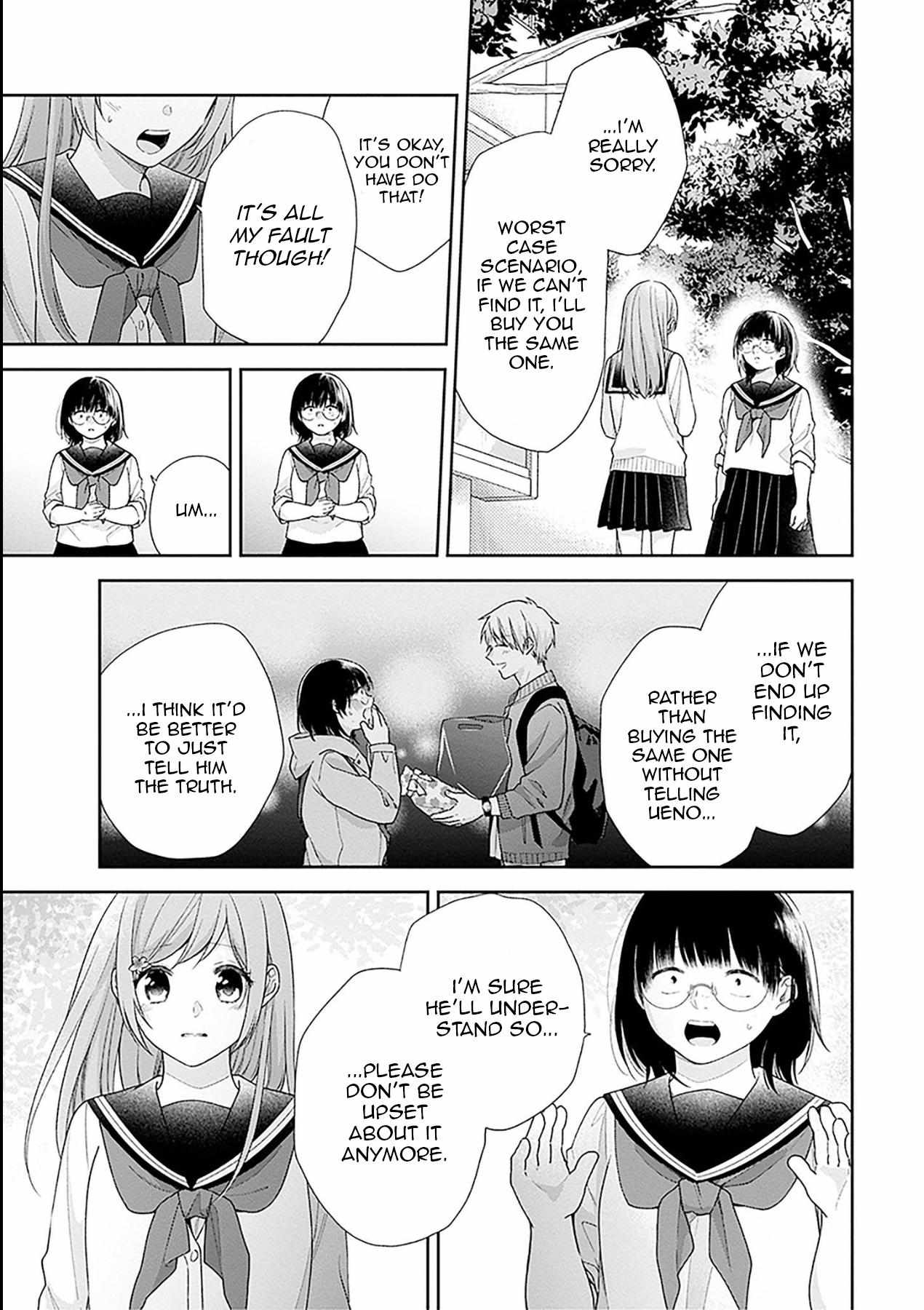 Busu ni Hanataba wo. - Chapter 51